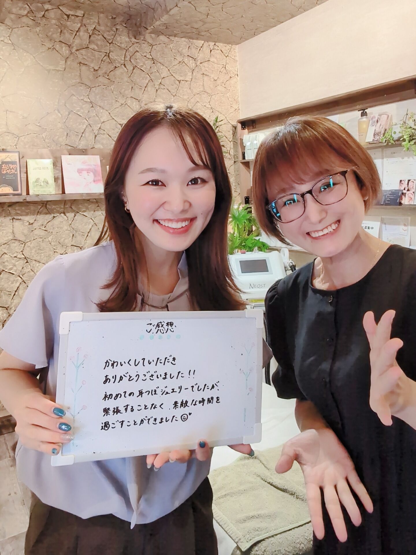 井口 茉保様2_20250822