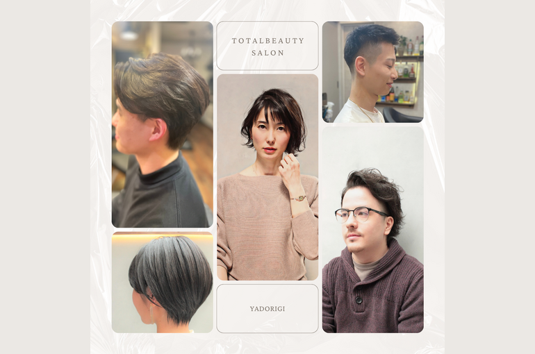 Beige and Brown Modern Fashion Photo Collage Instagram Post (1)