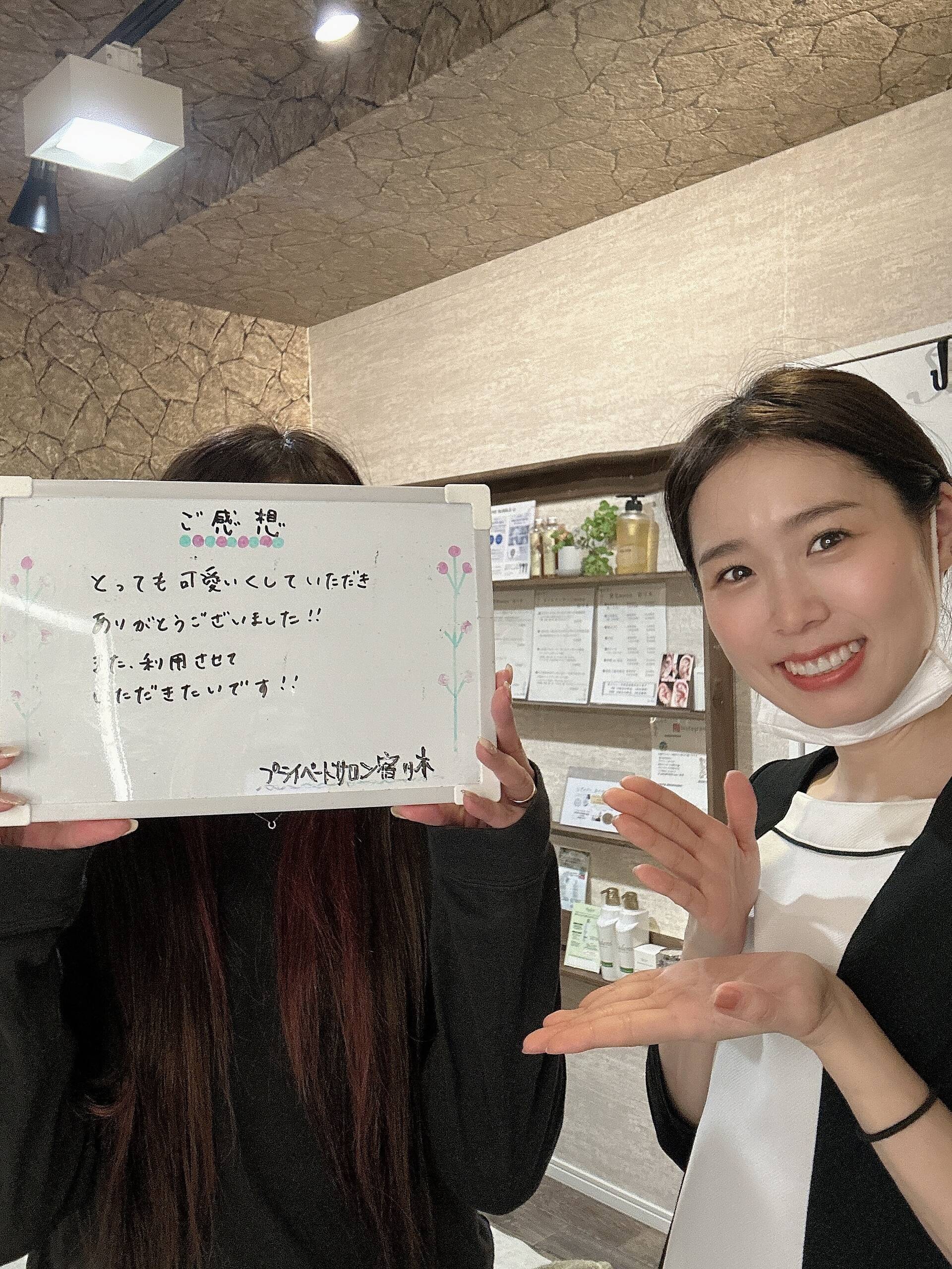 beauty_1741224120408(1)
