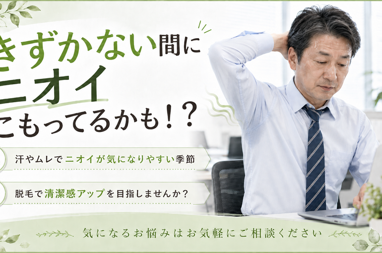 2dfa3dee-47b6-43ee-90f9-89a501f80a1e