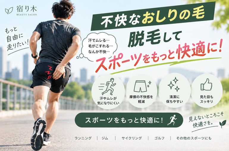 d6fc5302-71cf-4b75-97f6-9d79f0a5742e
